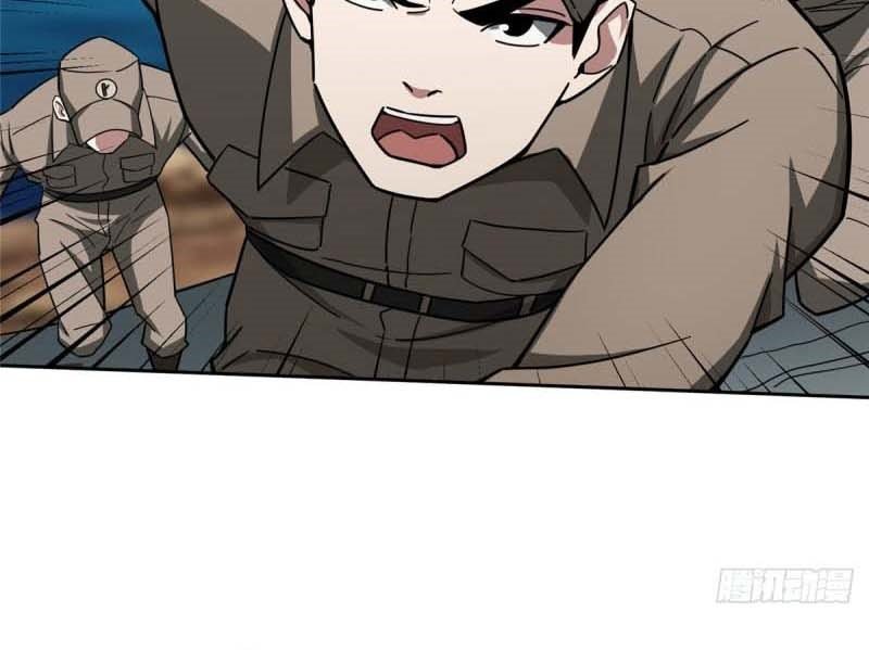 image-komik-super-mechanic-chapter-95-11/21