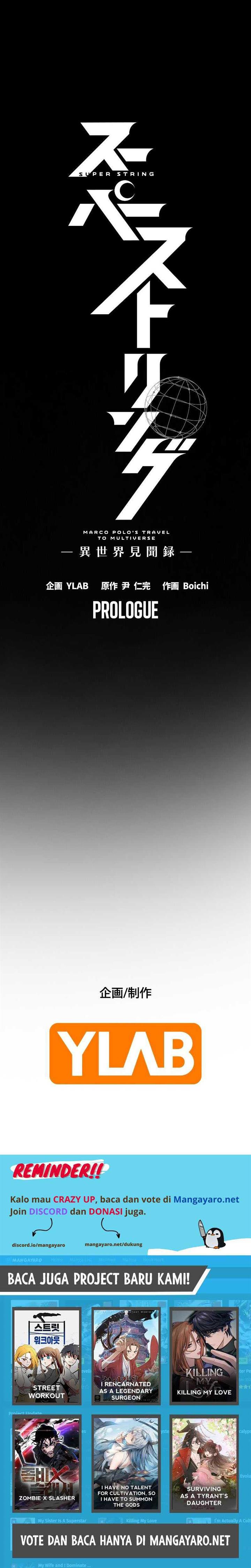 image-komik-super-string-isekai-kenbunroku-chapter-00-12/13