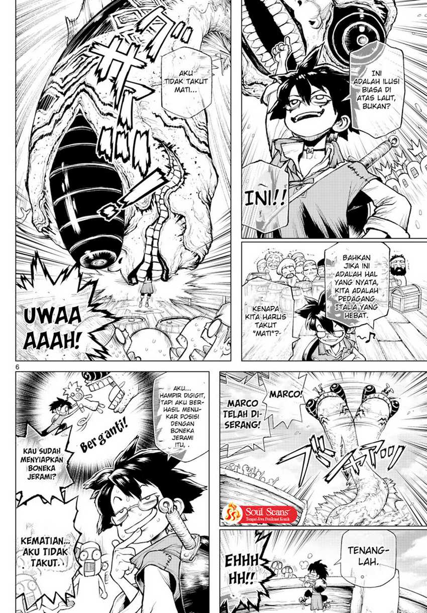 image-komik-super-string-isekai-kenbunroku-chapter-1-6/56