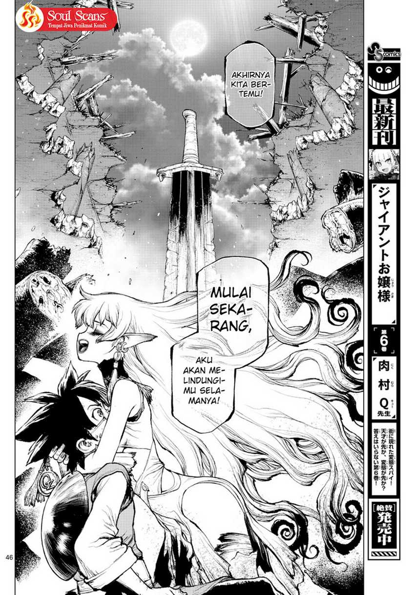 image-komik-super-string-isekai-kenbunroku-chapter-1-44/56