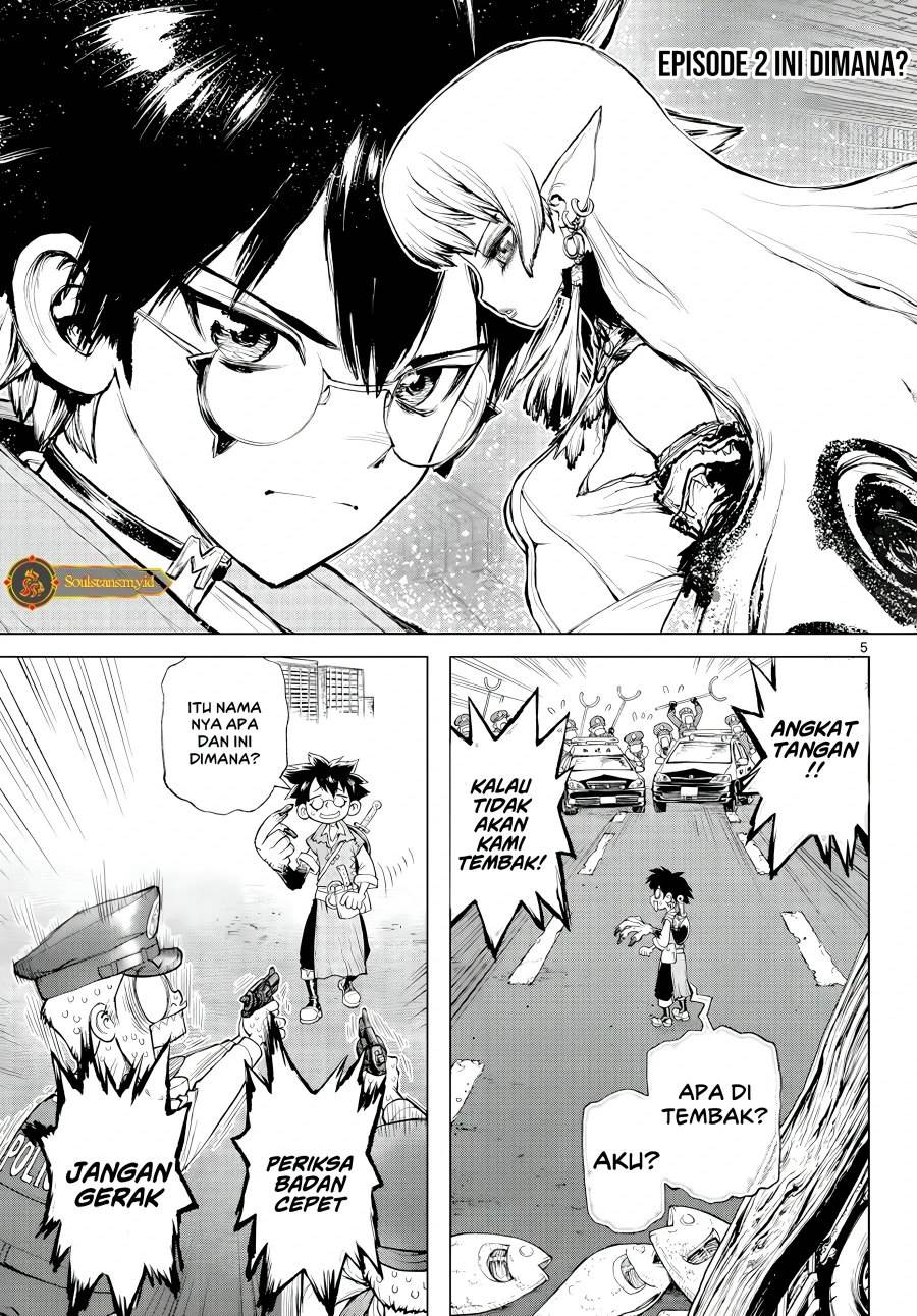 image-komik-super-string-isekai-kenbunroku-chapter-2-5/48