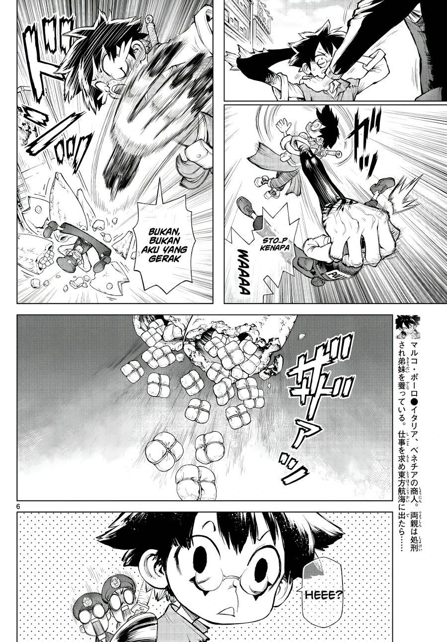 image-komik-super-string-isekai-kenbunroku-chapter-2-6/48