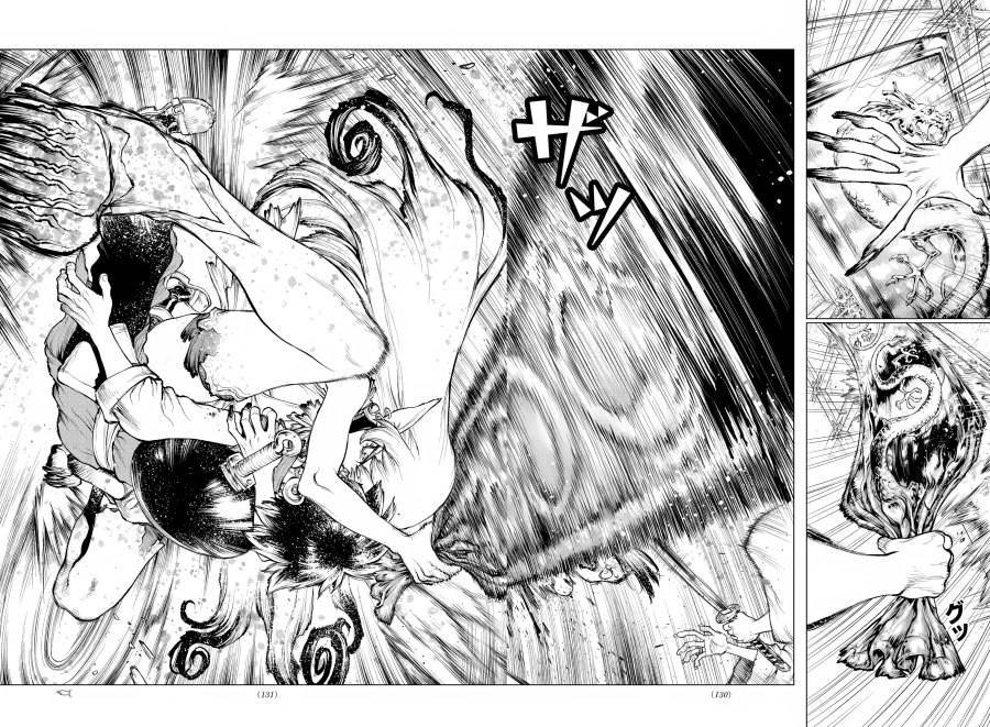 image-komik-super-string-isekai-kenbunroku-chapter-2-23/48