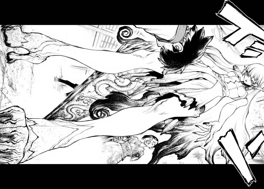 image-komik-super-string-isekai-kenbunroku-chapter-2-24/48