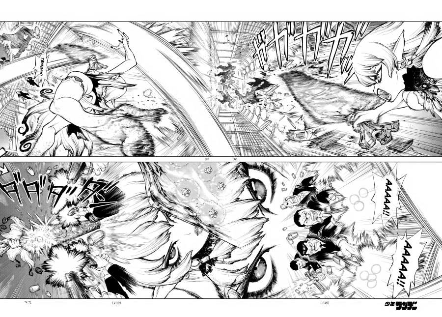 image-komik-super-string-isekai-kenbunroku-chapter-2-29/48