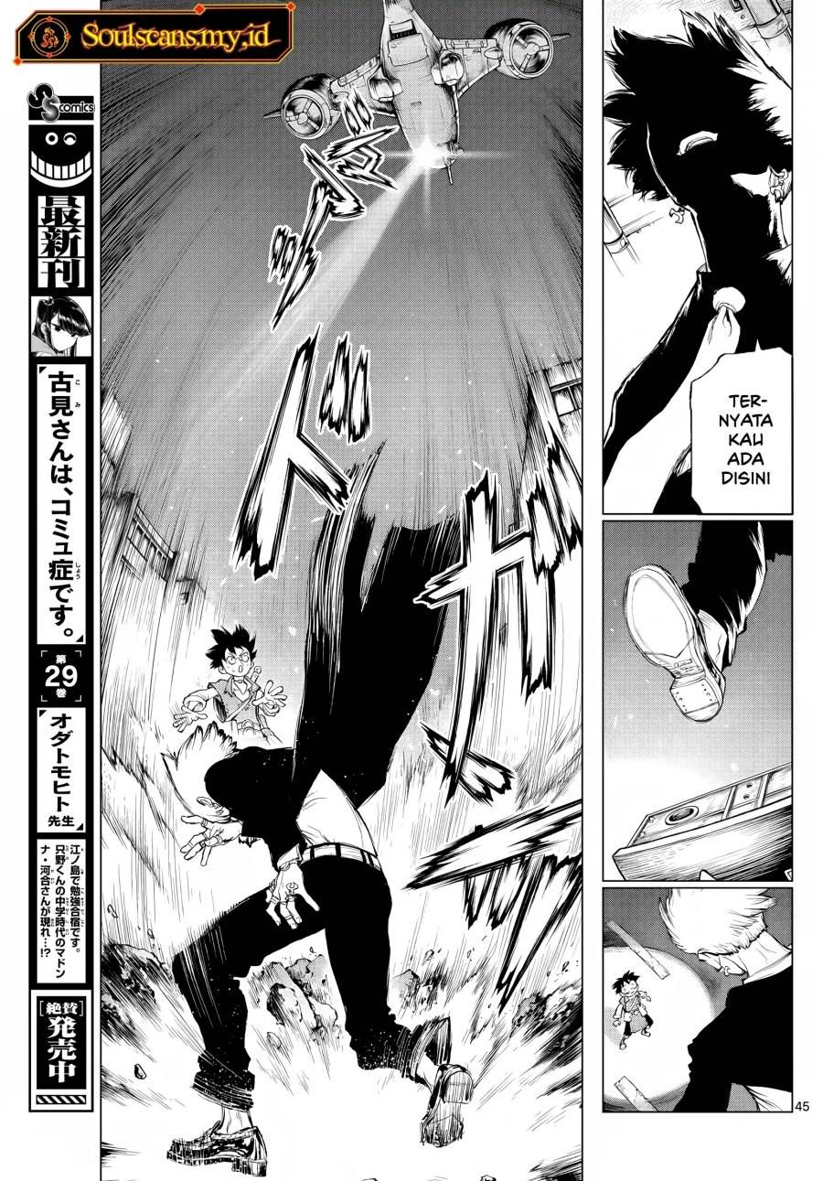 image-komik-super-string-isekai-kenbunroku-chapter-2-39/48