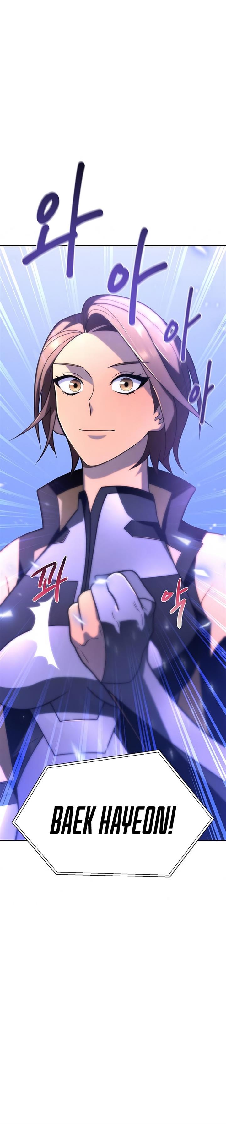 image-komik-superhuman-battlefield-chapter-10-7/55