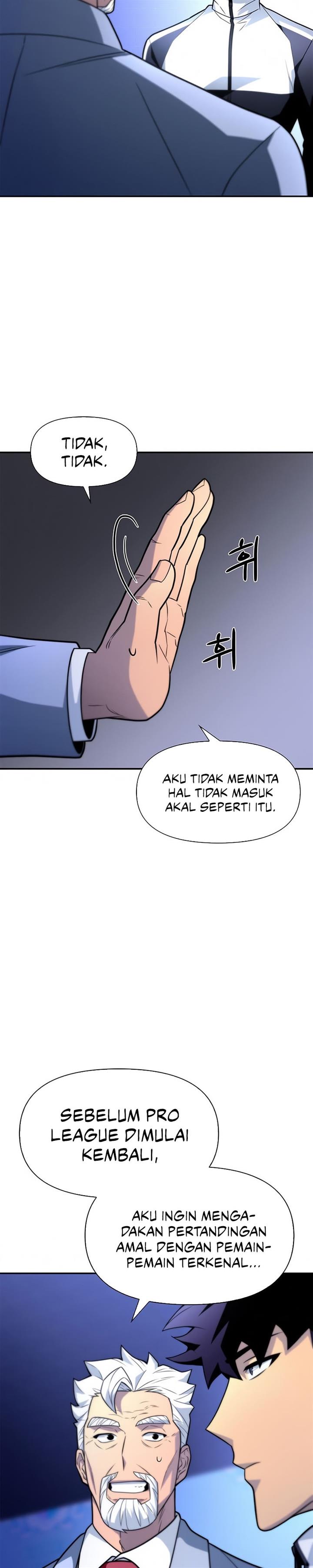 image-komik-superhuman-battlefield-chapter-10-26/55