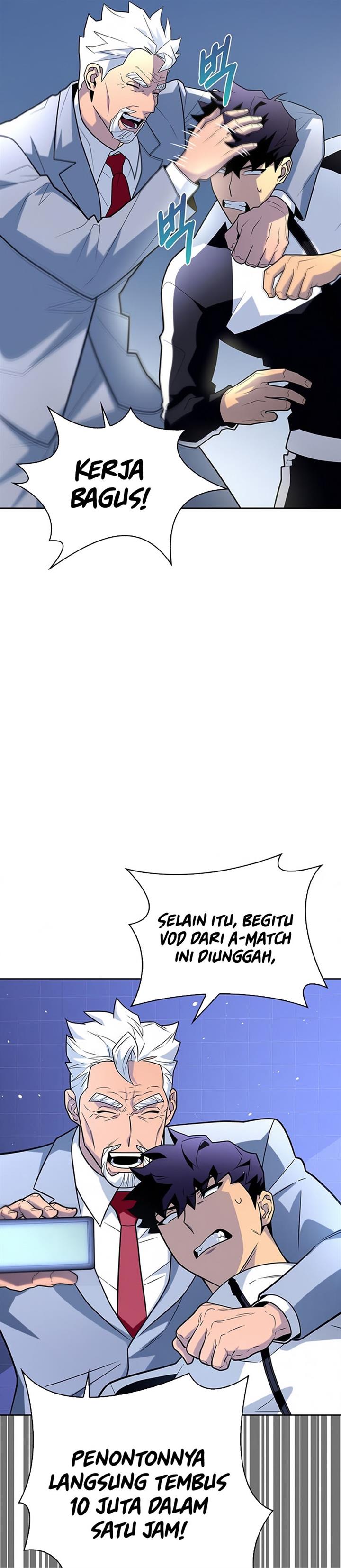 image-komik-superhuman-battlefield-chapter-10-31/55