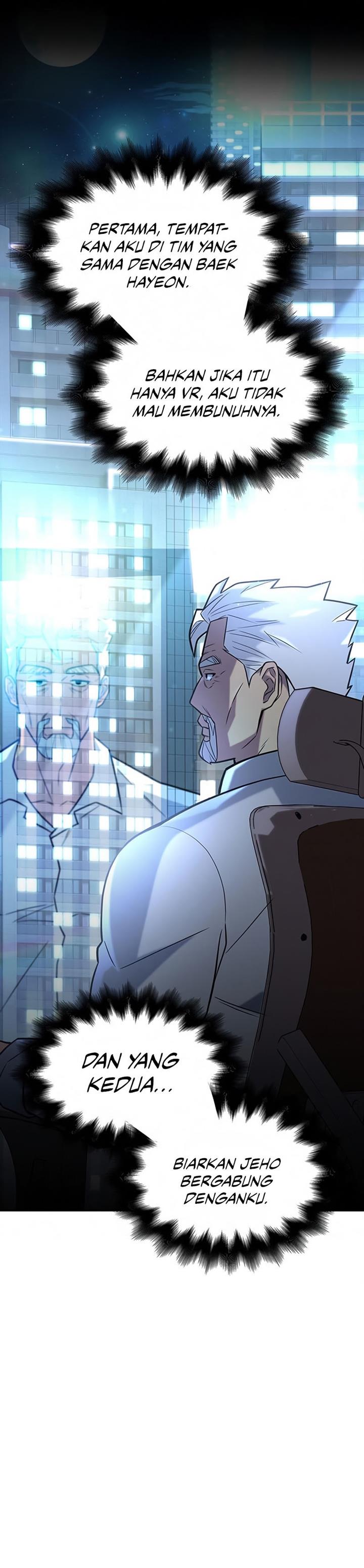 image-komik-superhuman-battlefield-chapter-10-51/55