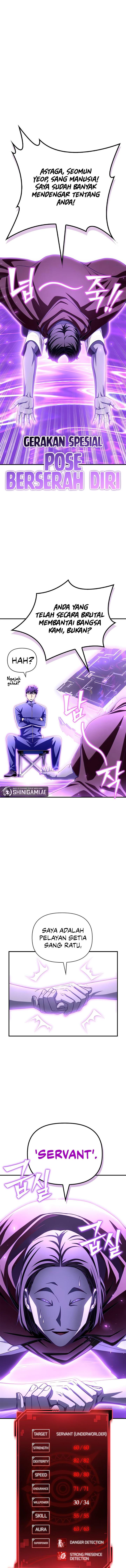 image-komik-superhuman-battlefield-chapter-100-0/21