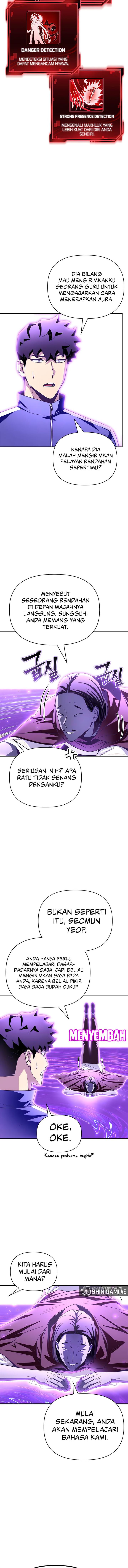 image-komik-superhuman-battlefield-chapter-100-1/21