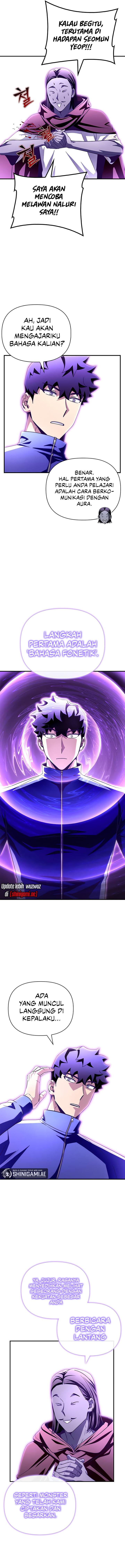 image-komik-superhuman-battlefield-chapter-100-12/21