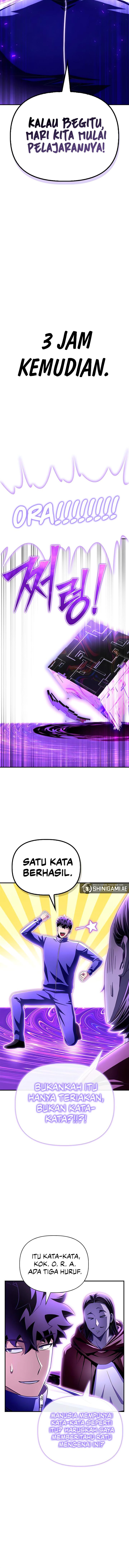 image-komik-superhuman-battlefield-chapter-100-16/21