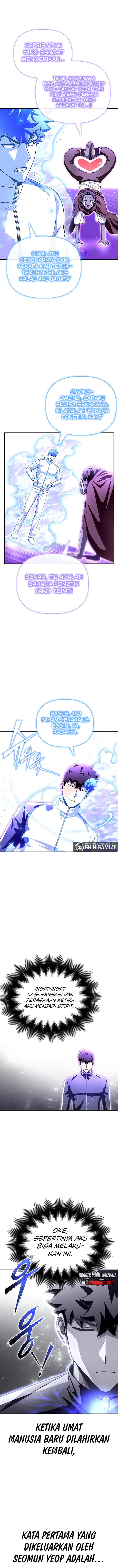 image-komik-superhuman-battlefield-chapter-100-19/21