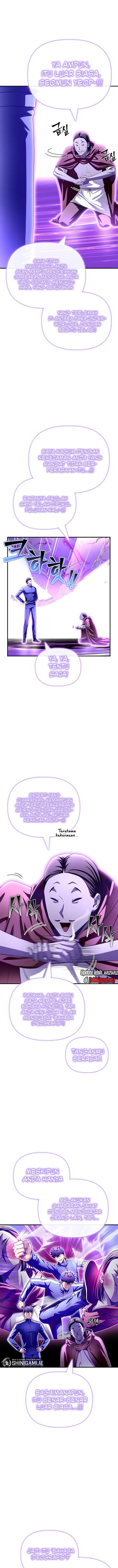 image-komik-superhuman-battlefield-chapter-101-1/18