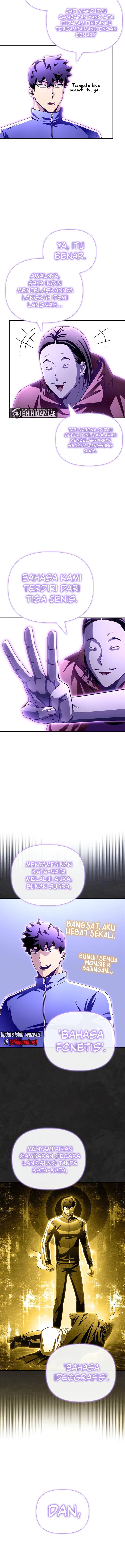 image-komik-superhuman-battlefield-chapter-101-2/18