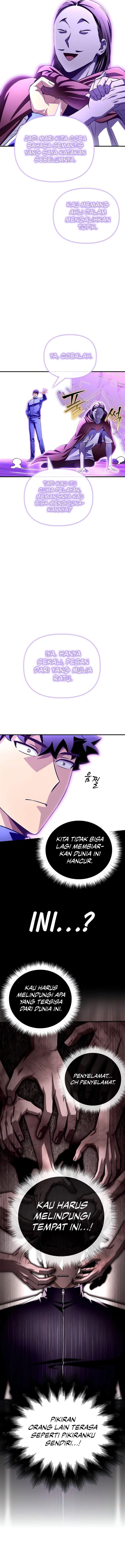 image-komik-superhuman-battlefield-chapter-101-5/18