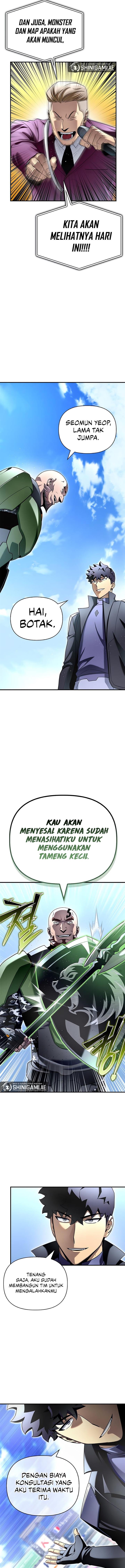 image-komik-superhuman-battlefield-chapter-101-11/18