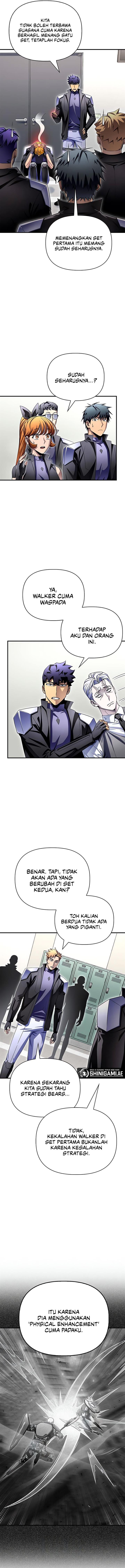 image-komik-superhuman-battlefield-chapter-104-1/23