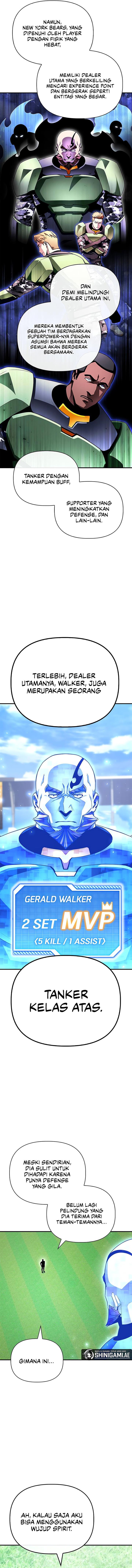 image-komik-superhuman-battlefield-chapter-105-9/22