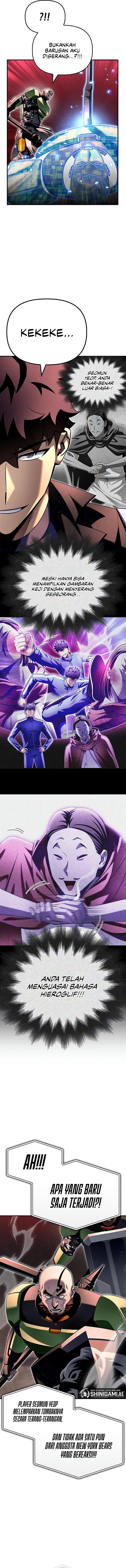 image-komik-superhuman-battlefield-chapter-105-20/22