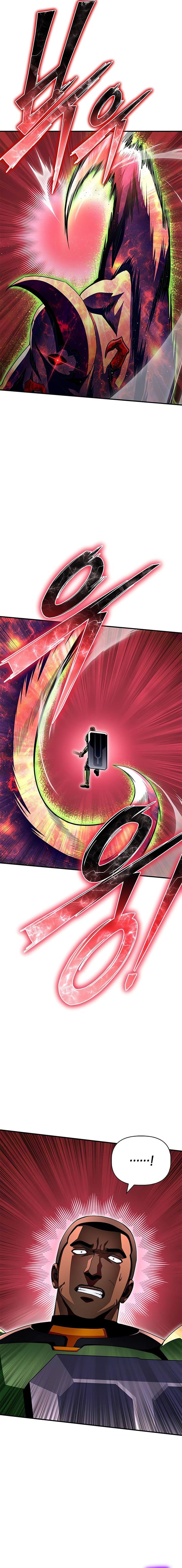 image-komik-superhuman-battlefield-chapter-107-7/23