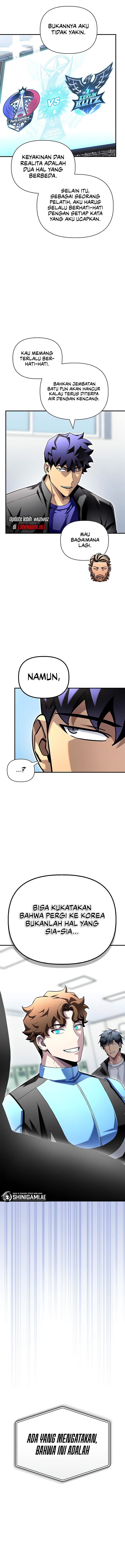 image-komik-superhuman-battlefield-chapter-109-3/21