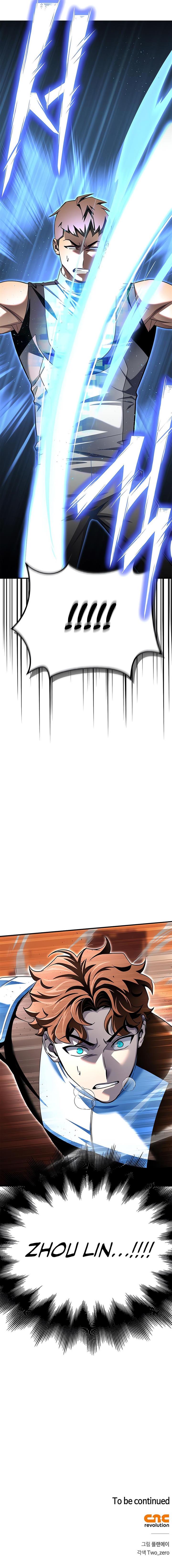 image-komik-superhuman-battlefield-chapter-110-18/19