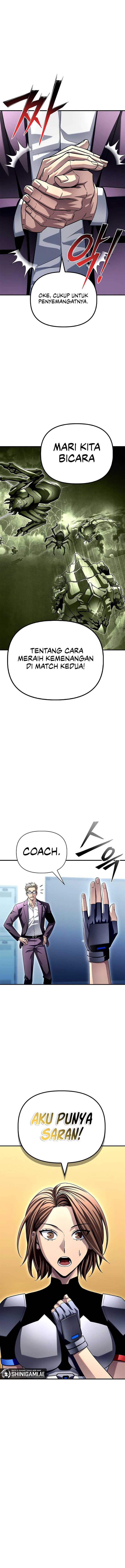 image-komik-superhuman-battlefield-chapter-112-7/23