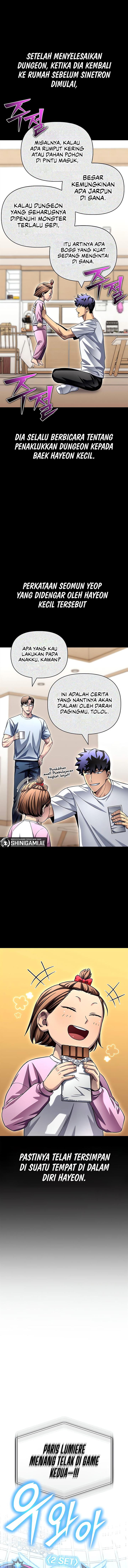 image-komik-superhuman-battlefield-chapter-114-5/19