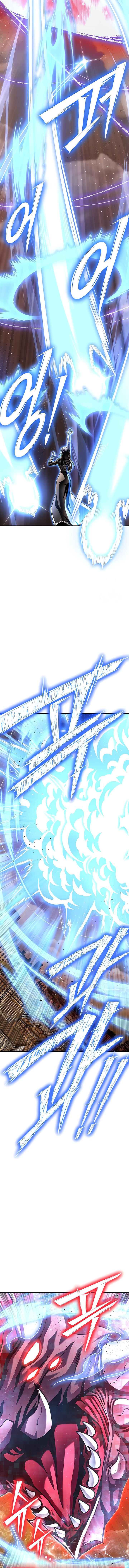 image-komik-superhuman-battlefield-chapter-115-1/19