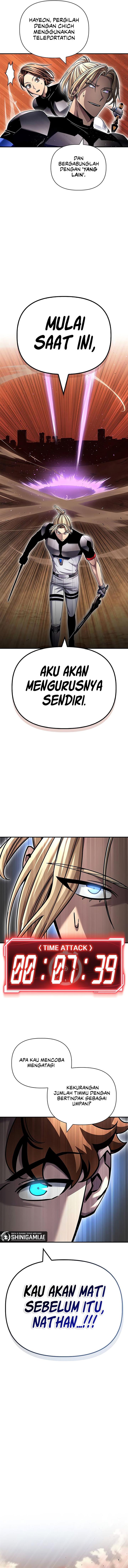 image-komik-superhuman-battlefield-chapter-116-16/21