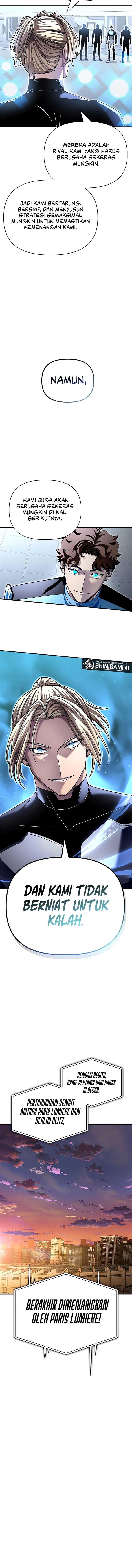 image-komik-superhuman-battlefield-chapter-118-5/17