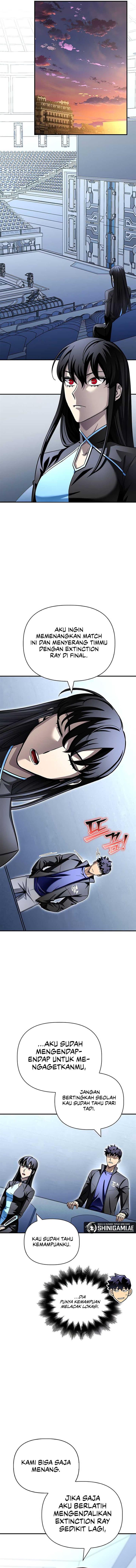 image-komik-superhuman-battlefield-chapter-118-6/17