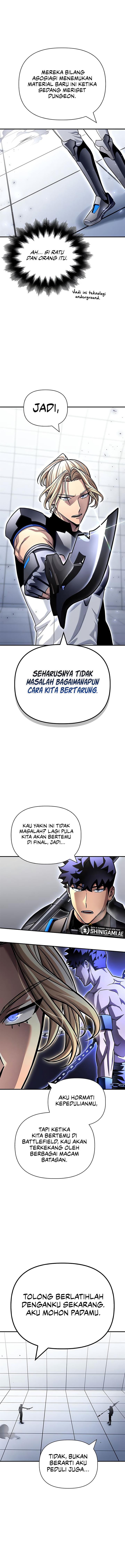 image-komik-superhuman-battlefield-chapter-119-2/18