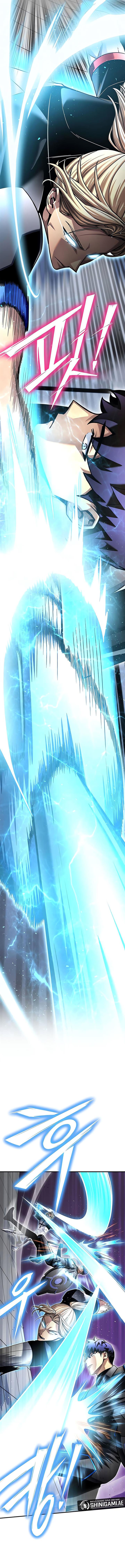 image-komik-superhuman-battlefield-chapter-119-7/18