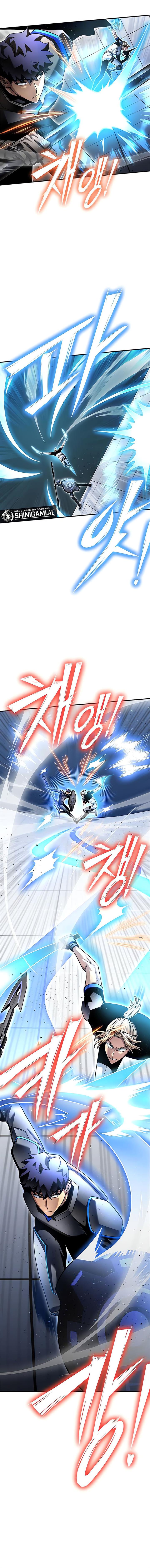 image-komik-superhuman-battlefield-chapter-119-8/18