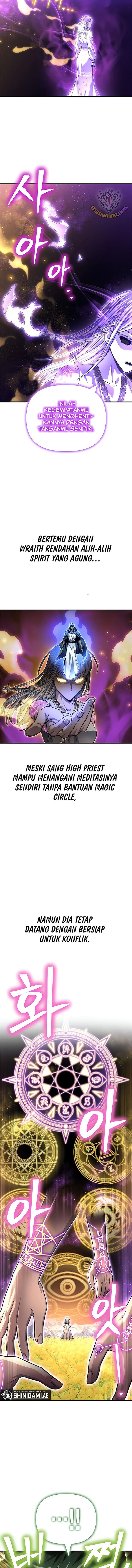 image-komik-superhuman-battlefield-chapter-121-3/19