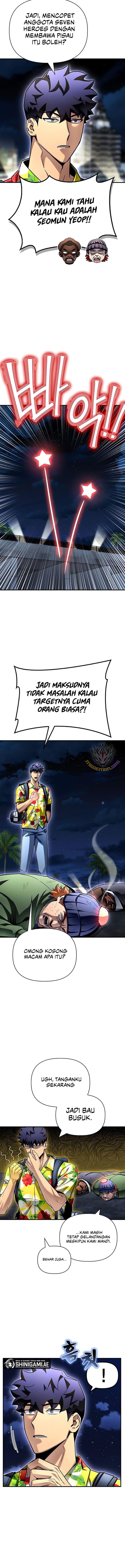 image-komik-superhuman-battlefield-chapter-121-5/19