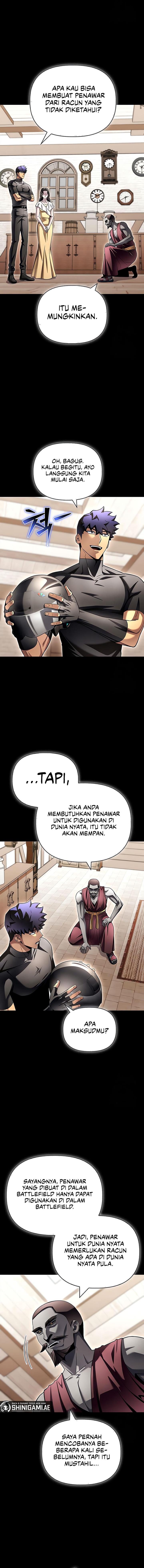 image-komik-superhuman-battlefield-chapter-122-5/18