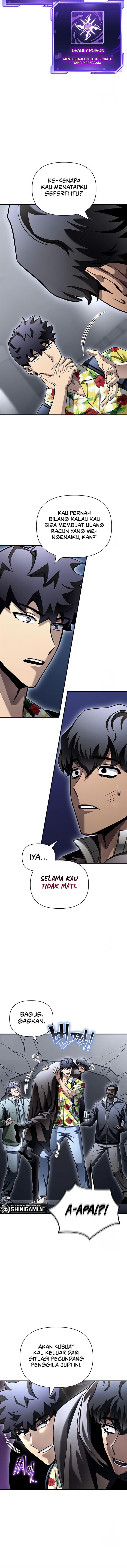 image-komik-superhuman-battlefield-chapter-122-7/18