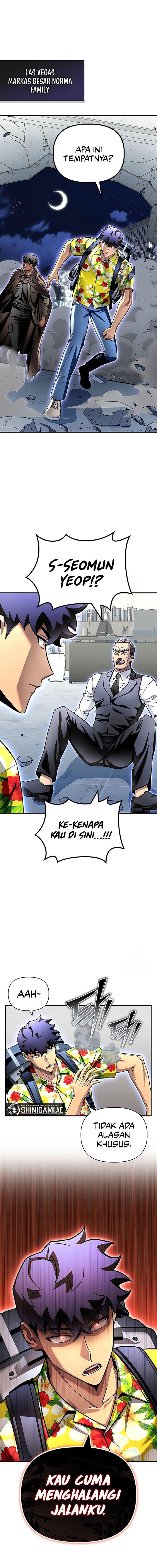 image-komik-superhuman-battlefield-chapter-123-1/24