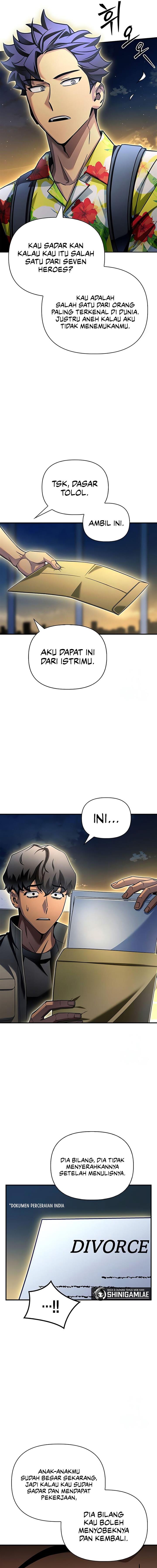 image-komik-superhuman-battlefield-chapter-123-8/24