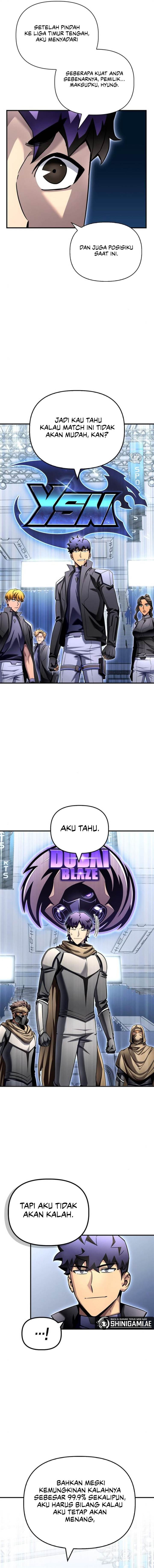 image-komik-superhuman-battlefield-chapter-125-2/20