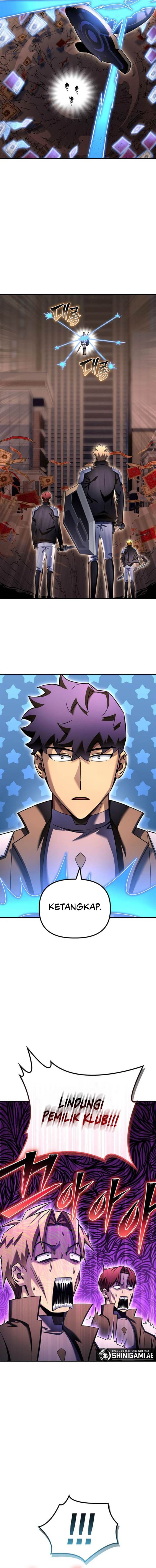 image-komik-superhuman-battlefield-chapter-125-16/20