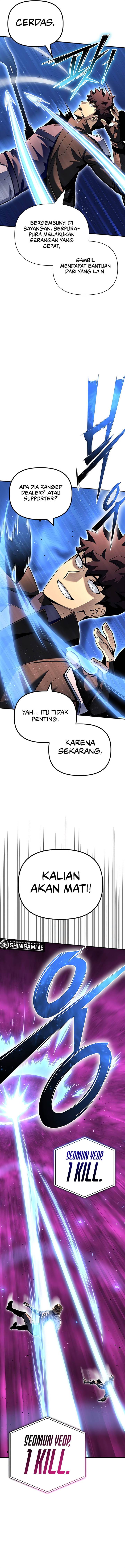 image-komik-superhuman-battlefield-chapter-126-6/20
