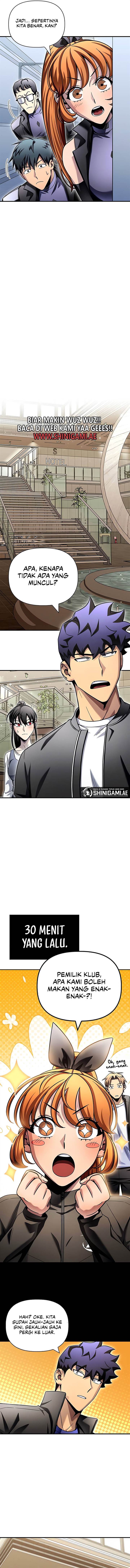 image-komik-superhuman-battlefield-chapter-126-12/20