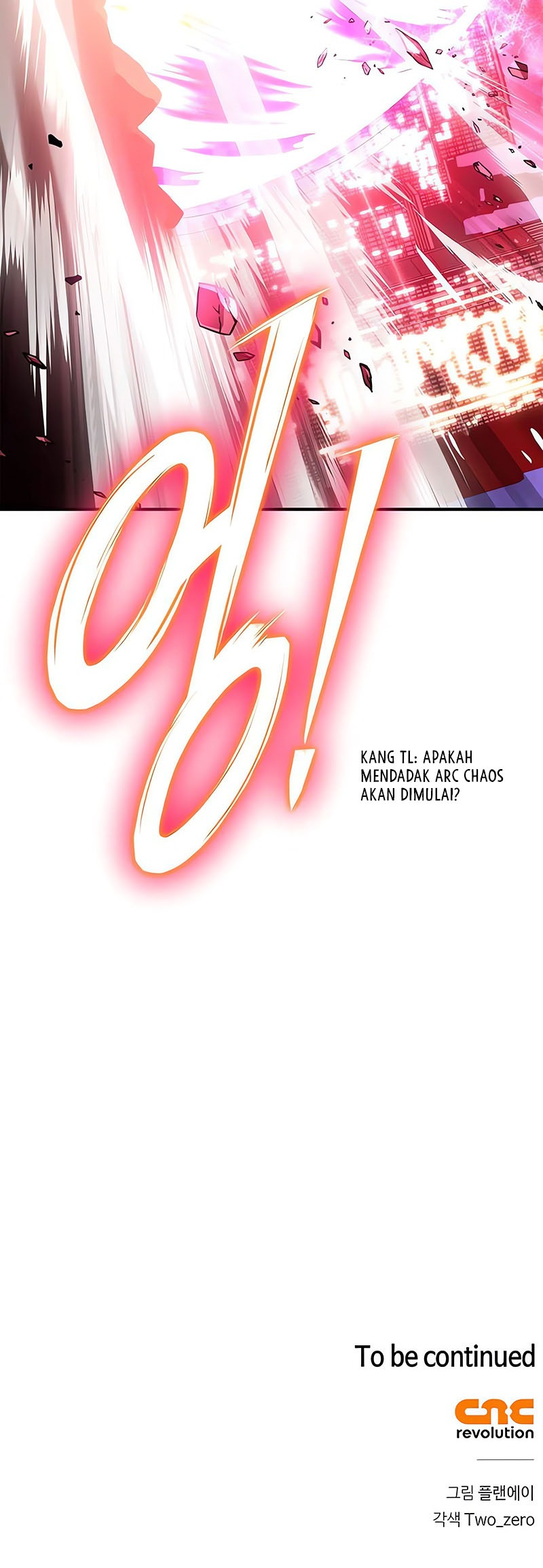 image-komik-superhuman-battlefield-chapter-126-19/20