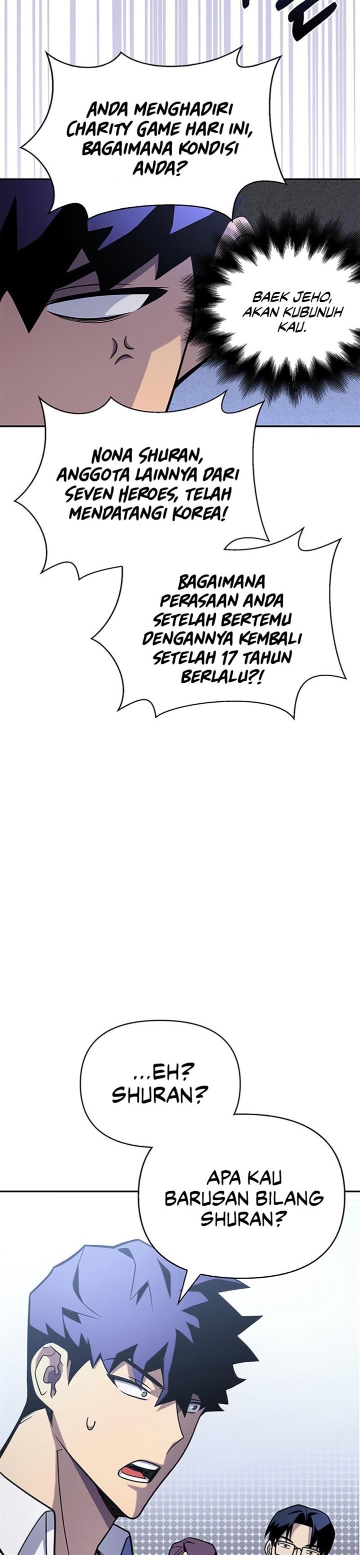 image-komik-superhuman-battlefield-chapter-13-5/62